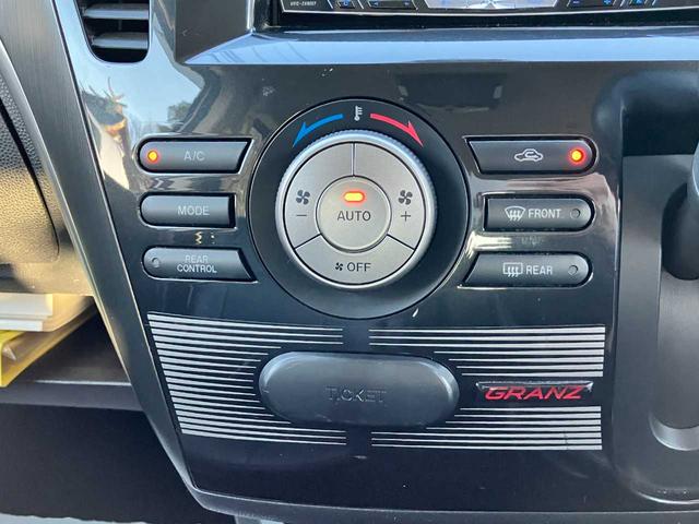 ビアンテ グランツ－スカイアクティブ　禁煙車（39枚目）