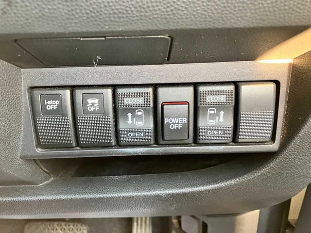 ビアンテ グランツ－スカイアクティブ　禁煙車（40枚目）