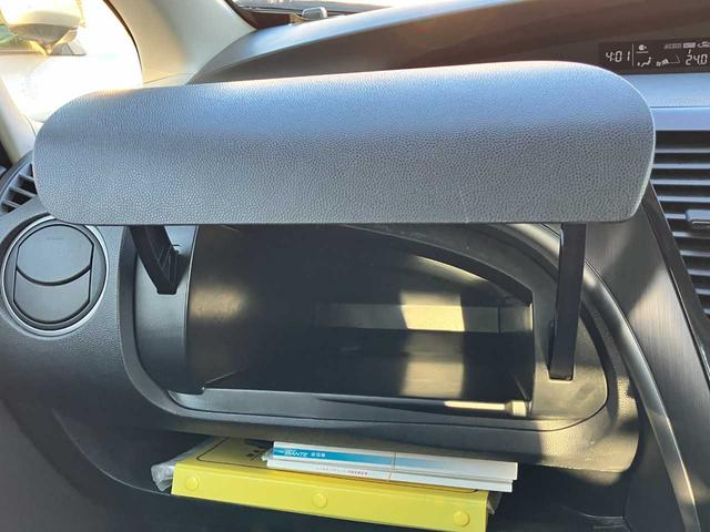 ビアンテ グランツ－スカイアクティブ　禁煙車（48枚目）