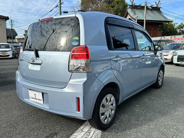 ���S���Ă���肢�������܂��悤�ɁA���Ёi�F�{�O�H�����ԁE�F�{�����X�Y�L�j�H��ɂĂ�������Ɓy�@��P�Q�����_���z������[�Ԃ����Ă��������܂���