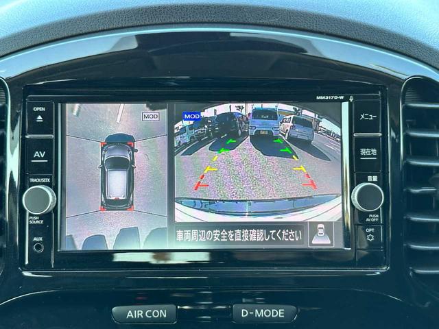 ジューク １５ＲＸ　Ｖセレクション　禁煙車　純正ナビ　フルセグＴＶ　全周囲バックカメラ　Ｂｌｕｅｔｏｏｔｈ　ＣＤ／ＤＶＤ　ＥＴＣ　ドラレコ　衝突被害軽減ブレーキ　レーンキープアシスト　オートマチックハイビーム　ＫＭＧ認定保証（42枚目）