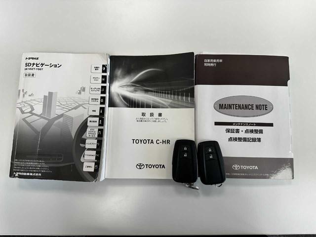 �y����Ȃ��Ă��n�j�I���C�y�ɂ��₢���킹�����������z���ÎԂ͈ꕨ�ꉿ�A�����̂悤�ɍ݌ɂ̓���ւ�肪����܂��B�C�ɂȂ�Ԃ͎�芸�������₢���킹���Ă݂Ă���������