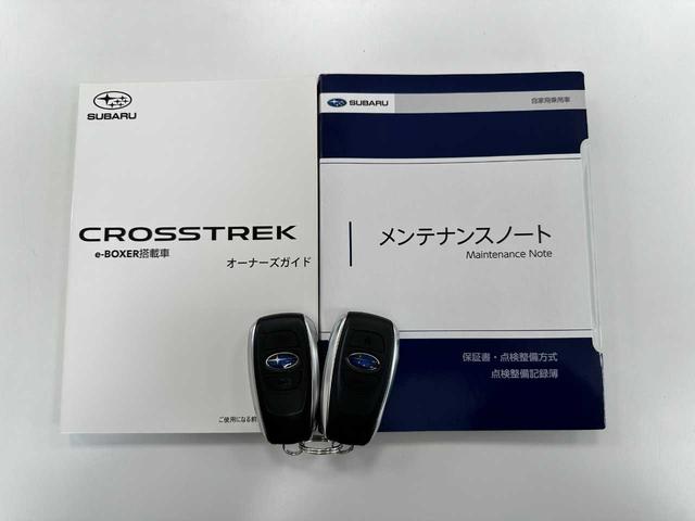 �y���q���܂̂��v�]�ɂł�����肨�������܂��z�K���X�R�[�e�B���O�A�i�r�Q�[�V�����A�d�s�b�ȂǁA���̑��̃p�[�c�̎��t���ȂǁA�ԂɊւ��邱�Ƃ͉��ł����v�]����������