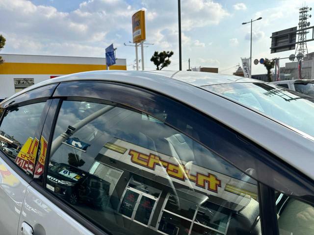 プリウス Aツーリングセレクション 禁煙車 フルセグTV バックカメラ Bluetooth CD/DVD ETC 衝突被害軽減ブレーキ 障害物センサー ブラインドスポットモニター 電動シート パーキングアシスト(17枚目)