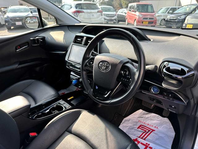 プリウス Aツーリングセレクション 禁煙車 フルセグTV バックカメラ Bluetooth CD/DVD ETC 衝突被害軽減ブレーキ 障害物センサー ブラインドスポットモニター 電動シート パーキングアシスト(20枚目)