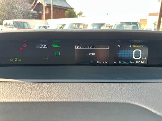 プリウス Aツーリングセレクション 禁煙車 フルセグTV バックカメラ Bluetooth CD/DVD ETC 衝突被害軽減ブレーキ 障害物センサー ブラインドスポットモニター 電動シート パーキングアシスト(38枚目)