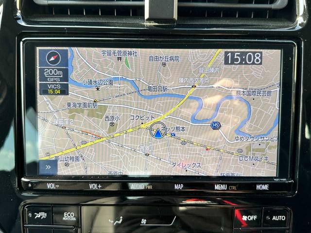 プリウス Aツーリングセレクション 禁煙車 フルセグTV バックカメラ Bluetooth CD/DVD ETC 衝突被害軽減ブレーキ 障害物センサー ブラインドスポットモニター 電動シート パーキングアシスト(45枚目)