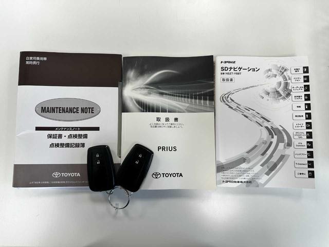 プリウス Aツーリングセレクション 禁煙車 フルセグTV バックカメラ Bluetooth CD/DVD ETC 衝突被害軽減ブレーキ 障害物センサー ブラインドスポットモニター 電動シート パーキングアシスト(68枚目)
