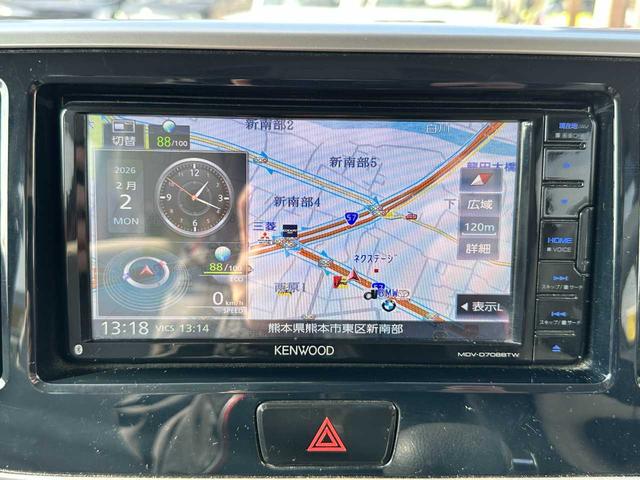 �y�j�l�f�z�[���f�B���O�X�Ƃ́z�������{�ő勉�����ԃf�B�[���[�ł������Ђ͕����E����E����E�F�{�E�啪�ŎO�H�E�X�Y�L�̎����ԃf�B�[���[�ł����ǎ��ȎԁA�A�t�^�[�t�H���[�����C������������