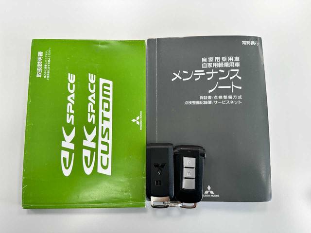 �y����Ȃ��Ă��n�j�I���C�y�ɂ��₢���킹�����������z���ÎԂ͈ꕨ�ꉿ�A�����̂悤�ɍ݌ɂ̓���ւ�肪����܂��B�C�ɂȂ�Ԃ͎�芸�������₢���킹���Ă݂Ă���������