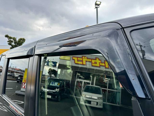 ��B�O�H�O���[�v�ɂ����S�̂j�l�f�ۏ؁i�L���j�����w���̂��Ԃɍ��킹�Đݒ肷�邱�Ƃ��ł��܂��I