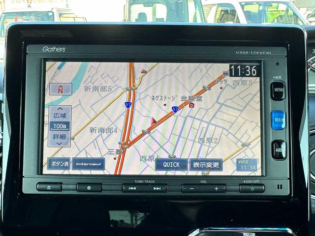 Ｎ－ＢＯＸカスタム Ｇ・Ｌホンダセンシング　禁煙車　ナビ　フルセグＴＶ　Ｂｌｕｅｔｏｏｔｈ　ＣＤ／ＤＶＤ　バックカメラ　ＥＴＣ　衝突被害軽減ブレーキ　横滑り防止装置　レーンキープアシスト　アクセル踏み間違い防止装置　両側スライド片側電動ドア（40枚目）