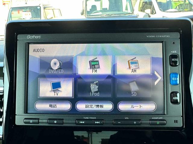 Ｎ－ＢＯＸカスタム Ｇ・Ｌホンダセンシング　禁煙車　ナビ　フルセグＴＶ　Ｂｌｕｅｔｏｏｔｈ　ＣＤ／ＤＶＤ　バックカメラ　ＥＴＣ　衝突被害軽減ブレーキ　横滑り防止装置　レーンキープアシスト　アクセル踏み間違い防止装置　両側スライド片側電動ドア（41枚目）