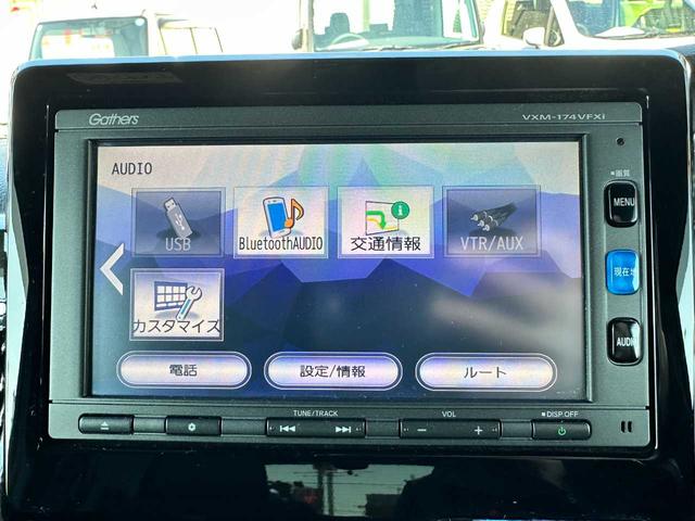 Ｎ－ＢＯＸカスタム Ｇ・Ｌホンダセンシング　禁煙車　ナビ　フルセグＴＶ　Ｂｌｕｅｔｏｏｔｈ　ＣＤ／ＤＶＤ　バックカメラ　ＥＴＣ　衝突被害軽減ブレーキ　横滑り防止装置　レーンキープアシスト　アクセル踏み間違い防止装置　両側スライド片側電動ドア（42枚目）