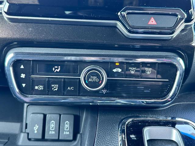 Ｎ－ＢＯＸカスタム Ｇ・Ｌホンダセンシング　禁煙車　ナビ　フルセグＴＶ　Ｂｌｕｅｔｏｏｔｈ　ＣＤ／ＤＶＤ　バックカメラ　ＥＴＣ　衝突被害軽減ブレーキ　横滑り防止装置　レーンキープアシスト　アクセル踏み間違い防止装置　両側スライド片側電動ドア（44枚目）