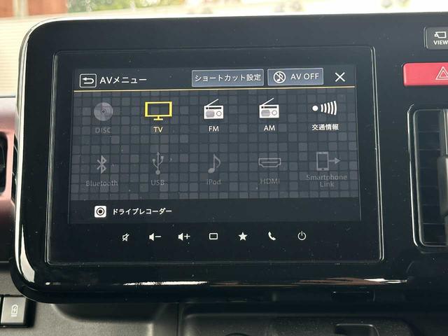 スペーシアカスタム ハイブリッドＧＳ　スズキコネクト対応通信機装着車　禁煙車　マルチアラウンドモニター　フルセグＴＶ　Ｂｌｕｅｔｏｏｔｈ　ＣＤ／ＤＶＤ　ドライブレコーダー　衝突被害軽減ブレーキ　障害物センサー　アクセル踏み間違い防止装置（43枚目）