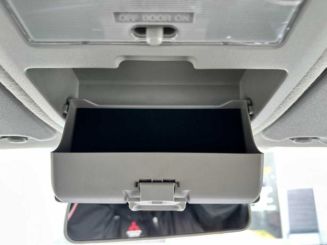 �y���[��������z�T���O���X�Ȃǂ����[�ł���{�b�N�X������A�g�������Ƃ��ɂ������o���܂���