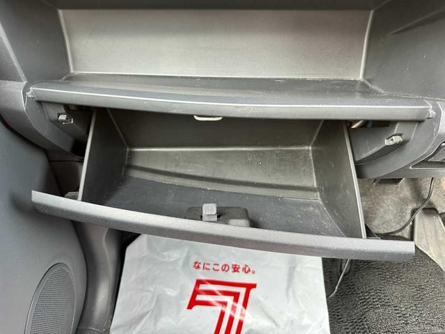 �y�O���[�u�{�b�N�X�z���[�X�y�[�X����������m�ہ��Ԍ��؂�������Ɏ��[�ł��܂����Ԍ��؂����Ă��]�T������܂��̂ŁA���̂��̂����[�ł������ł���