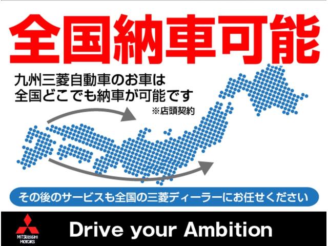 デリカミニ Ｔ　運転席助手席エアバッグ　ＬＥＤヘッドランプ　バックモニター　ルーフレール　コーナーセンサー　フルオートエアコン　前席シートヒーター　キーフリーシステム　盗難防止　ｉストップ　ベンチシート　スマートキー（4枚目）