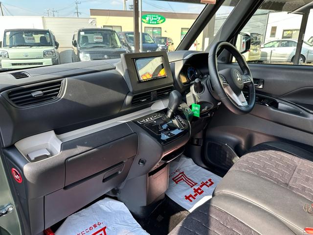 デリカミニ Ｔ　運転席助手席エアバッグ　ＬＥＤヘッドランプ　バックモニター　ルーフレール　コーナーセンサー　フルオートエアコン　前席シートヒーター　キーフリーシステム　盗難防止　ｉストップ　ベンチシート　スマートキー（17枚目）