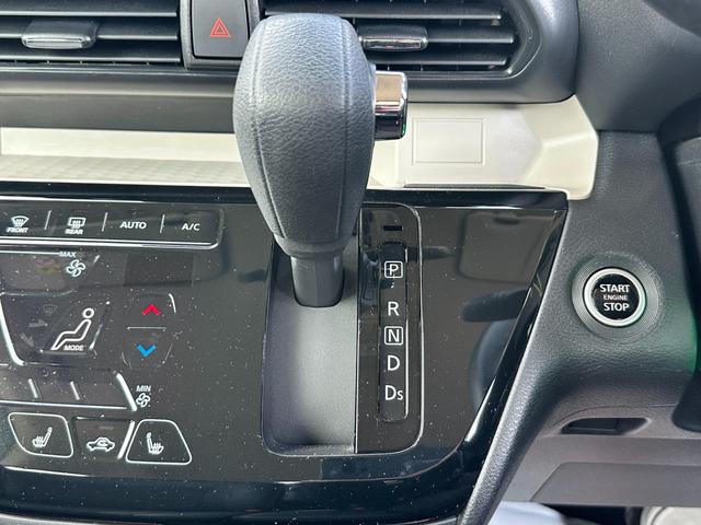 デリカミニ Ｔ　運転席助手席エアバッグ　ＬＥＤヘッドランプ　バックモニター　ルーフレール　コーナーセンサー　フルオートエアコン　前席シートヒーター　キーフリーシステム　盗難防止　ｉストップ　ベンチシート　スマートキー（36枚目）