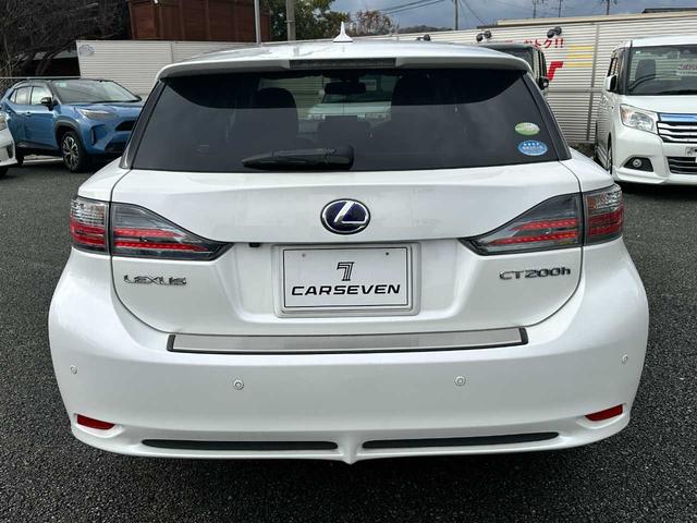 CT CT200h バージョンC 禁煙車 HDDナビ フルセグTV CD/DVD バックカメラ クルーズコントロール 頸部衝突緩和ヘッドレスト スマートキー パドルシフト フロントフォグランプ サイドエアバッグ(6枚目)