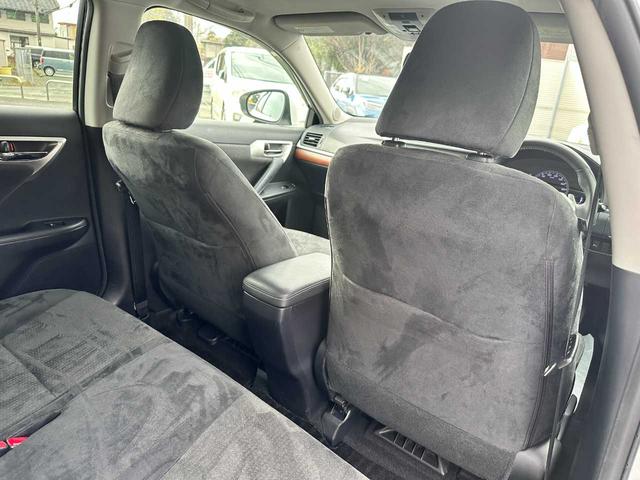 CT CT200h バージョンC 禁煙車 HDDナビ フルセグTV CD/DVD バックカメラ クルーズコントロール 頸部衝突緩和ヘッドレスト スマートキー パドルシフト フロントフォグランプ サイドエアバッグ(22枚目)