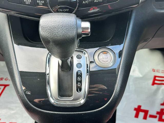 セレナ ハイウェイスター 禁煙車 HDDナビ フルセグTV CD/DVD バックカメラ 両側スライドドア 頸部衝突緩和ヘッドレスト ETC 3列シート 8人乗り ウォークスルー フロントフォグランプ(44枚目)