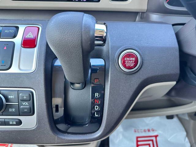 N-ONE G・Lパッケージ 禁煙車 ディスプレイオーディオ バックカメラ ETC ドライブレコーダー 頸部衝突緩和ヘッドレスト スマートキー ベンチシート ディスチャージドランプ カーテンエアバッグ(44枚目)