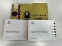EX 純正ナビ CD/DVD バックカメラ 禁煙車 アダプティブクルーズコントロール 衝突被害軽減ブレーキ 横滑り防止装置 レーンキープアシスト 電動シート ドラレコ ETC(62枚目)