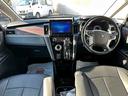 Ｐ　禁煙車　フルセグＴＶ　全方位バックカメラ　Ｂｌｕｅｔｏｏｔｈ　後席モニター　アダプティブクルーズコントロール　衝突被害軽減ブレーキ　アクセル踏み間違い防止装置　両側電動スライドドア（36枚目）