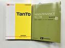 【充実した保証と質の高い整備】中古車は納車前の質の高い整備とメンテナンスが非常に重要です。幅広い保証はもちろん「新車感覚でお乗りいただける」よう、研修をうけた質の高い整備を納車前に実施しています☆