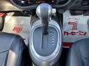 １５ＲＸ　Ｖセレクション　禁煙車　純正ナビ　フルセグＴＶ　全周囲バックカメラ　Ｂｌｕｅｔｏｏｔｈ　ＣＤ／ＤＶＤ　ＥＴＣ　ドラレコ　衝突被害軽減ブレーキ　レーンキープアシスト　オートマチックハイビーム　ＫＭＧ認定保証（46枚目）