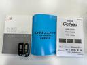Ｇ・Ｌホンダセンシング　禁煙車　ナビ　フルセグＴＶ　Ｂｌｕｅｔｏｏｔｈ　ＣＤ／ＤＶＤ　バックカメラ　ＥＴＣ　衝突被害軽減ブレーキ　横滑り防止装置　レーンキープアシスト　アクセル踏み間違い防止装置　両側スライド片側電動ドア（66枚目）