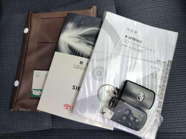 シエンタ G 2年保証 両側電動スライドドア(27枚目)