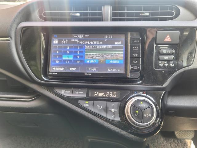 アクア Ｘ－アーバン（17枚目）