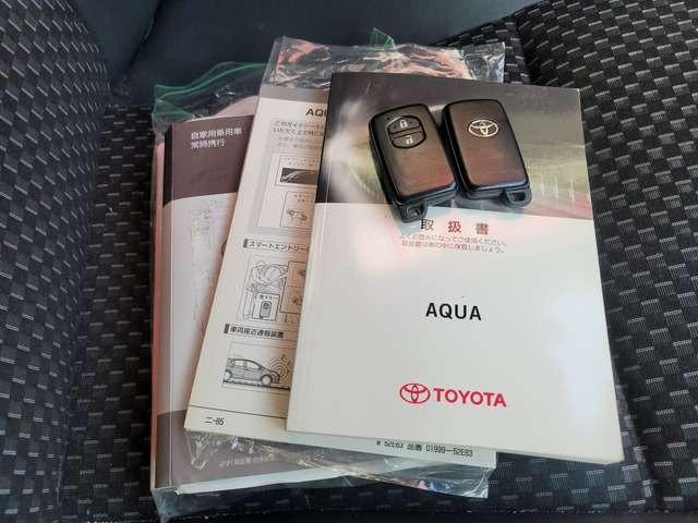 アクア Ｘ－アーバン（23枚目）