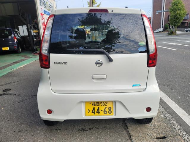 デイズ Ｓ（10枚目）