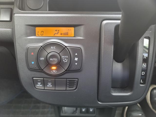 アルト Ｌ　アップグレードパッケージ装着車　２年保証（16枚目）