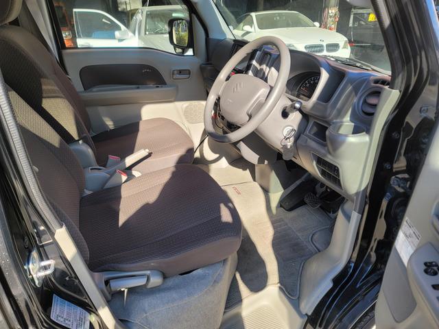 エブリイ ジョイン(3枚目)