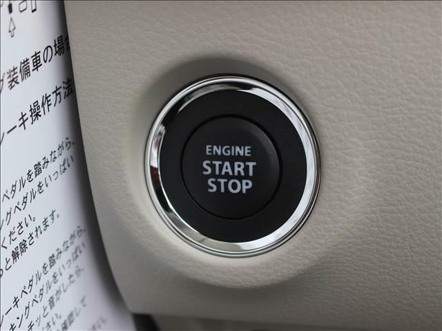 アルトラパン Ｌ　届出済み未使用車　衝突被害軽減ブレーキ　スマートキー　アイドリングストップ　シートヒーター　盗難防止システム（27枚目）