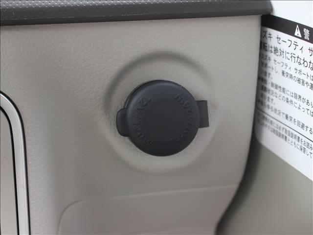アルトラパン Ｌ　届出済み未使用車　衝突被害軽減ブレーキ　スマートキー　アイドリングストップ　シートヒーター　盗難防止システム（29枚目）