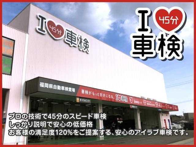 タフト Ｇ　メッキパック（58枚目）