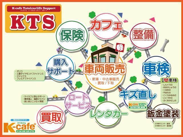 タフト Ｇ“ダーククロム　ベンチャー”（49枚目）