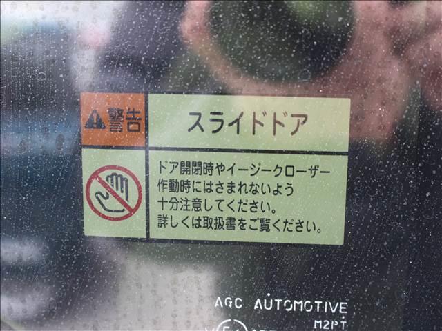 タント Ｘ　レンタアップ（51枚目）