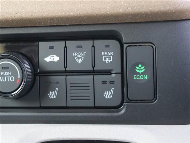 Ｎ－ＢＯＸ ベースグレード　届出済み未使用車（23枚目）