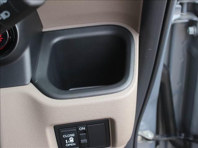 Ｎ－ＢＯＸジョイ ベースグレード　届出済み未使用車（39枚目）