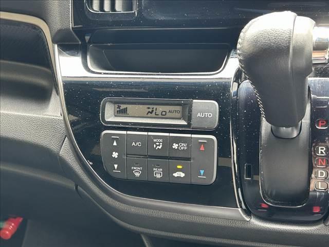 Ｎ－ＷＧＮカスタム Ｇ　ＳＳパッケージＩＩ　純正フルセグナビ・Ｂｌｕｅｔｏｏｔｈ　スマートキー　シートヒーター　ＥＴＣ　ＥＣＳ　ＡＣＣ　衝突被害軽減ブレーキ　ＨＩＤヘッドライト（8枚目）