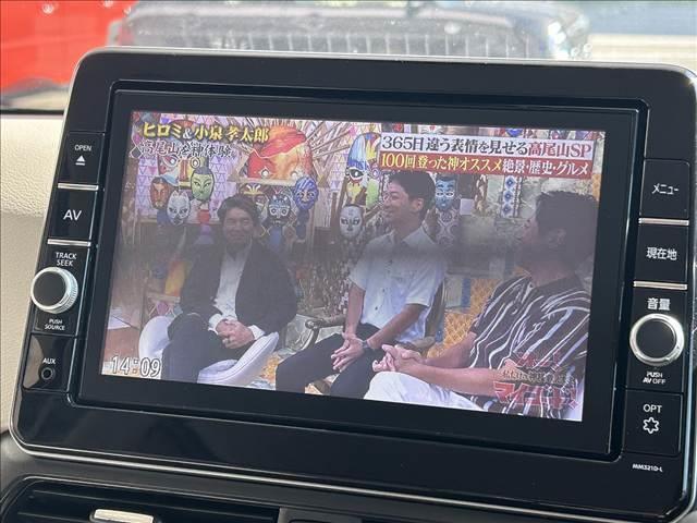 デイズ Ｘ（8枚目）