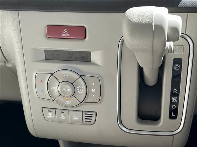 アルトラパン Ｌ（7枚目）